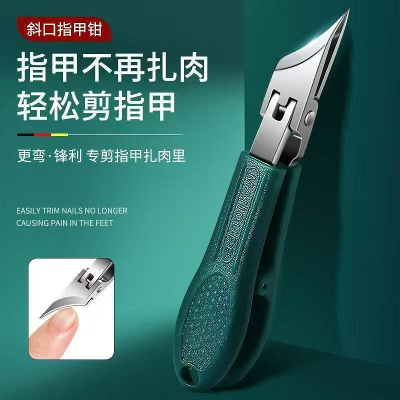 New super pointed fine oblique nail clipper rust steel large opening nail clippers gear switch nail groove clippers home manicure