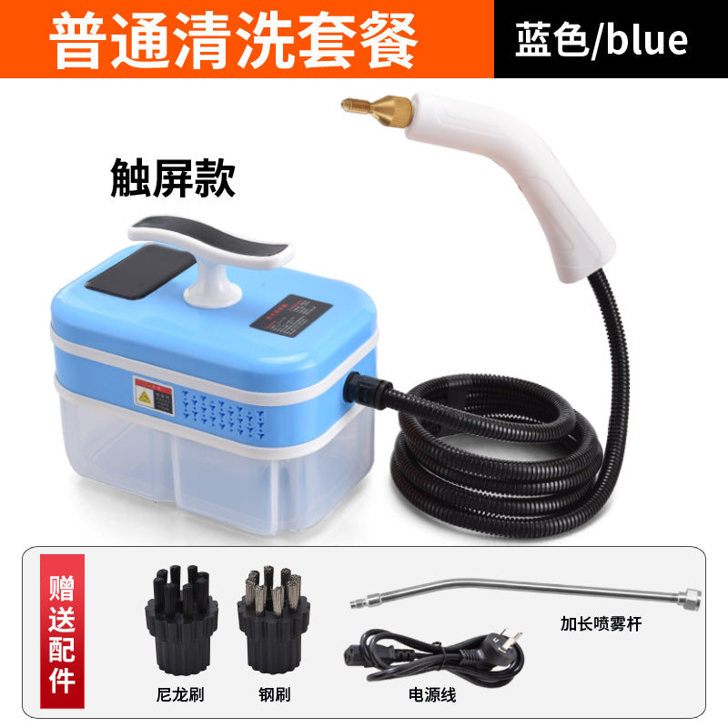 High temperature steam cleaner instant household cleaning kitchen range hood window glass wipe gas stove sofa