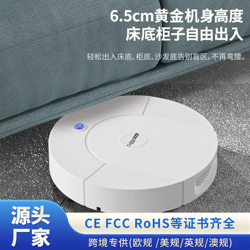 Cross-border sweeping robot household washing, towing and sweeping integrated sweeper ultra-thin new mini charging smart vacuum cleaner
