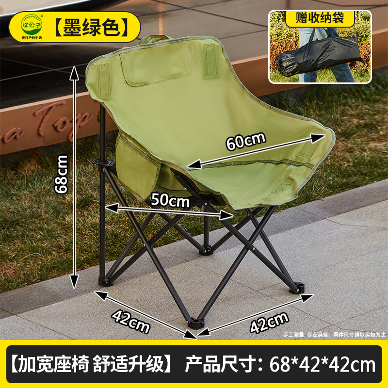 Outdoor folding table, egg roll table, camping table, portable picnic table and chairs, full set of camping equipment supplies