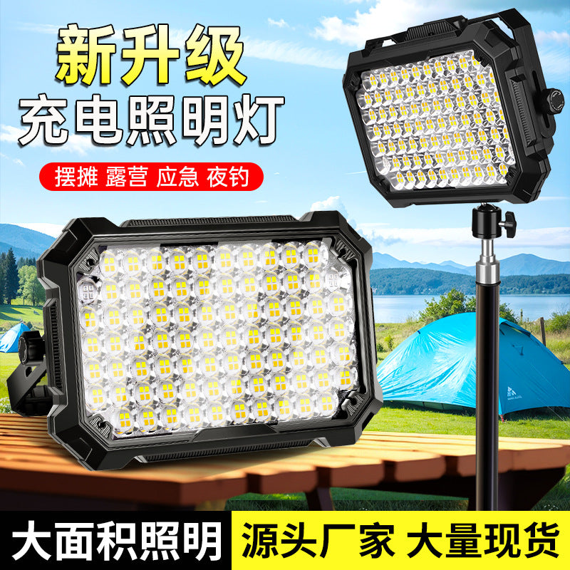 Rechargeable lighting outdoor camping light portable bracket light power failure emergency light night market stall super bright stall light