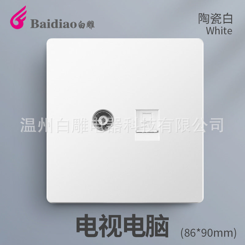 British standard switch socket British one-open 13A socket Multifunctional five-hole USB socket panel British standard European standard US standard