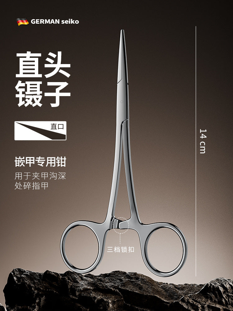 Stainless steel pull-out nail tweezers nail tweezers tip fine personal cleaning care nail groove cupping inflammation pedicure tool