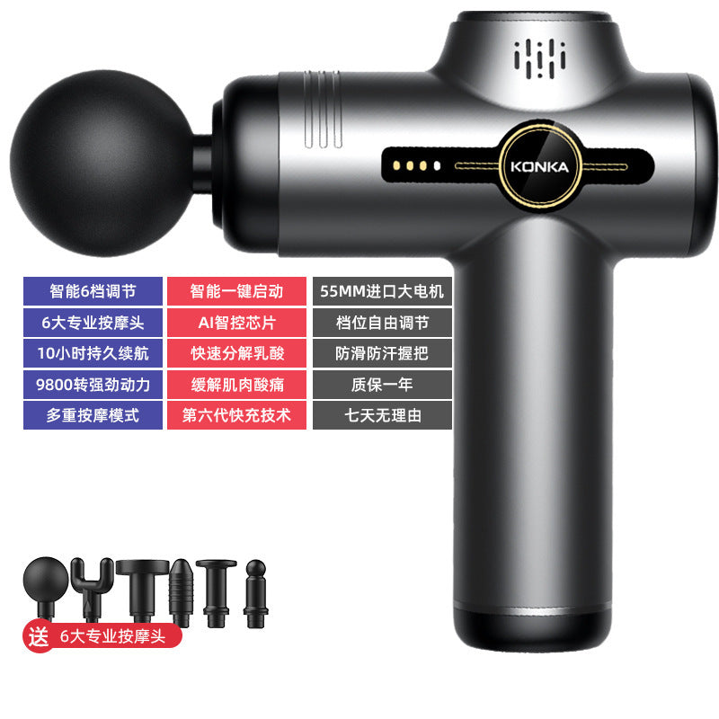 Konka fascia gun factory household small muscle relaxation massager intelligent electric massager cross-border charging model