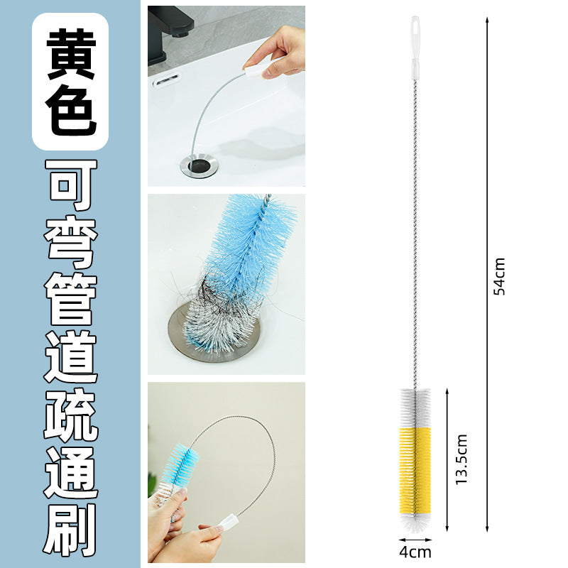 Cross-border bendable pipe cleaning brush dredger kitchen bathroom sewer inner wall dirt hair dredging tool