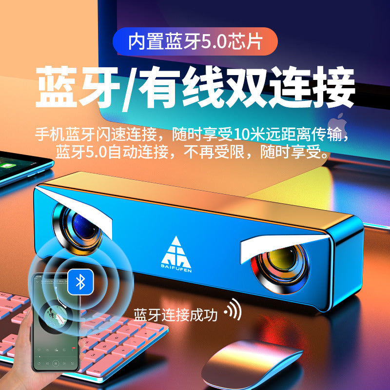 E350MB wired bluetooth speaker multimedia desktop computer desktop long wooden retro speaker subwoofer