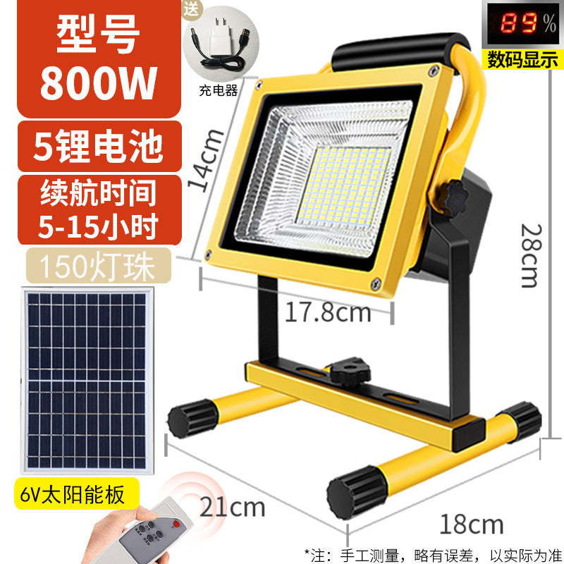 LED strong light charging floodlight, outdoor emergency light construction site floodlight power failure lighting camping portable household light