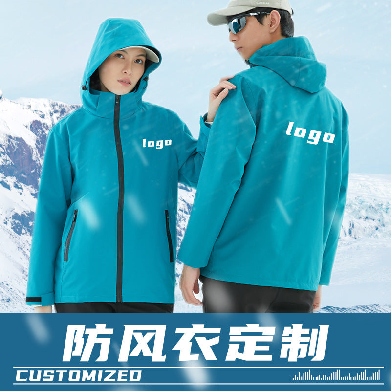 Detachable hooded class uniform, sports team uniform waterproof outdoor tour group team building overalls, long-sleeved jacket customization