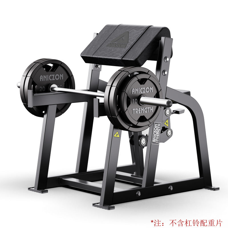 Fitness Equipment Multifunctional Chest Push High Back Practice Legs Squat Trainer Gym Hummer Strength Equipment Full Set