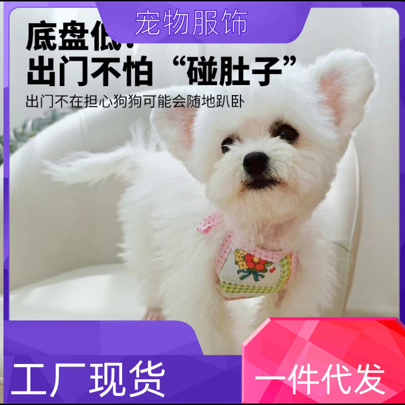 Wholesale dog anti-ice belly pocket cooling cartoon cute dog belly pocket belly protection anti-cold bib cat and dog clothes spot
