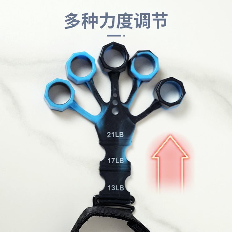 Vein trainer, finger flexibility, rehabilitation, grip equipment, five-finger finger strength, wrist exercise, strength, blue veins, arm training
