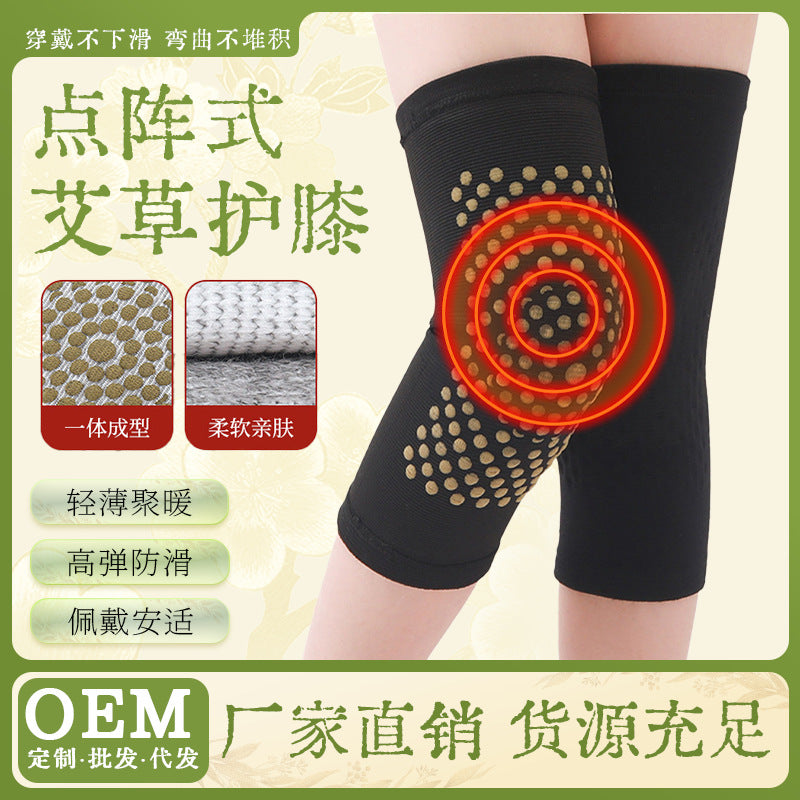 Wormwood heating bandage warm knee pads autumn and winter protection joints in the elderly cold wholesale over the knee