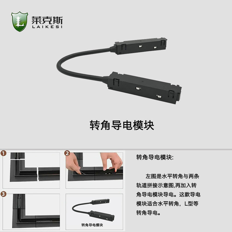 LED no main light smart home embedded concealed surface mounted living room lighting pre-embedded black 48V magnetic track light