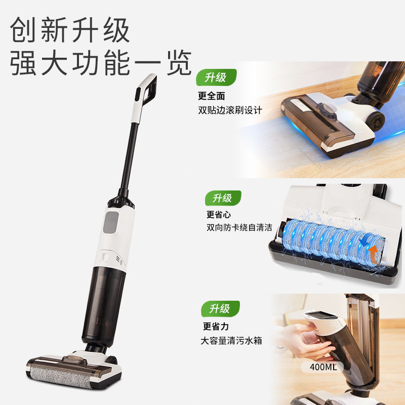 Manufacturer sweeping and suction integrated washing machine wireless vacuum cleaner automatic mopping robot three-in-one electric mop