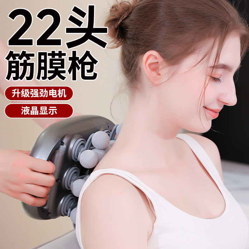 New cross-border LCD 22-head fascia gun waist back stretching vibration deep muscle massager charging