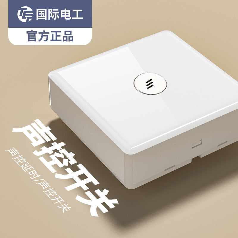 International Electrician 86 White Surface Switch Socket Panel Household Wall Open Wire Box Power Supply One Open Five Hole Single Control