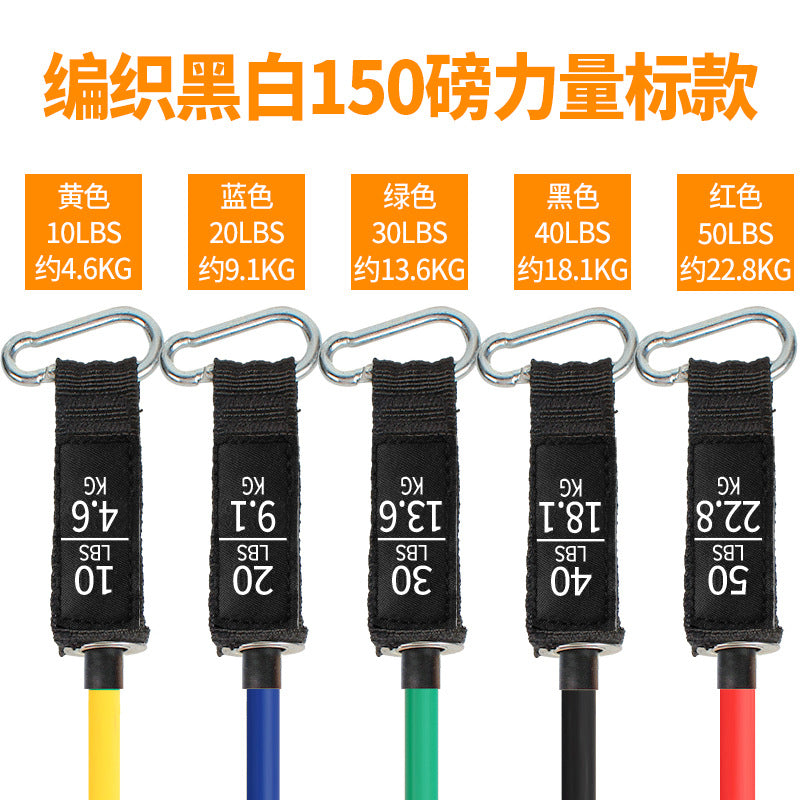 Elastic belt tension rope Fitness men's and men's elastic rope Household tension device Resistance pull Home training Back equipment exercise