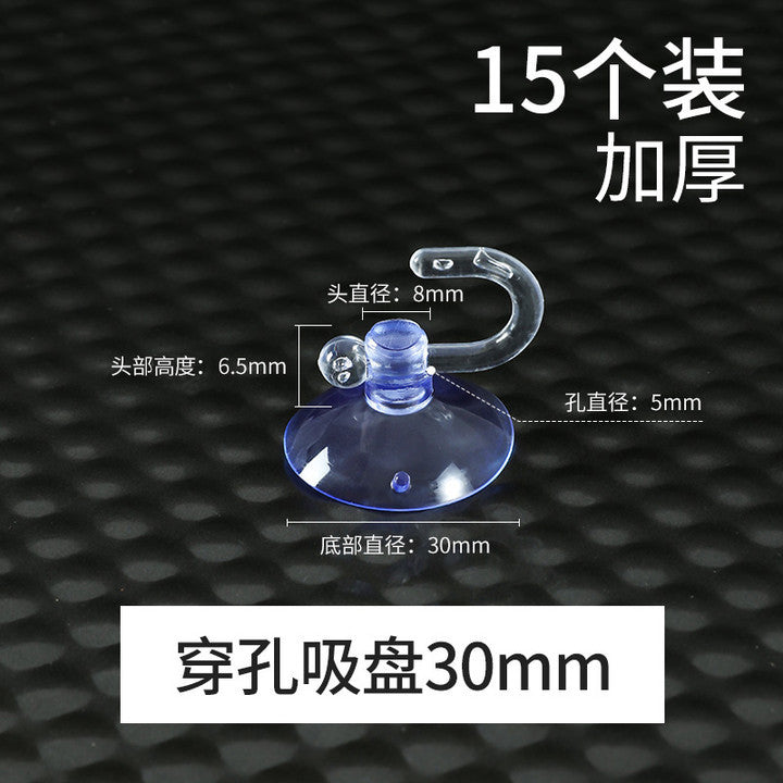 Suction cup holder, transparent glass, small suction cup, tile wall hanging, strong hook, car load home daily use set