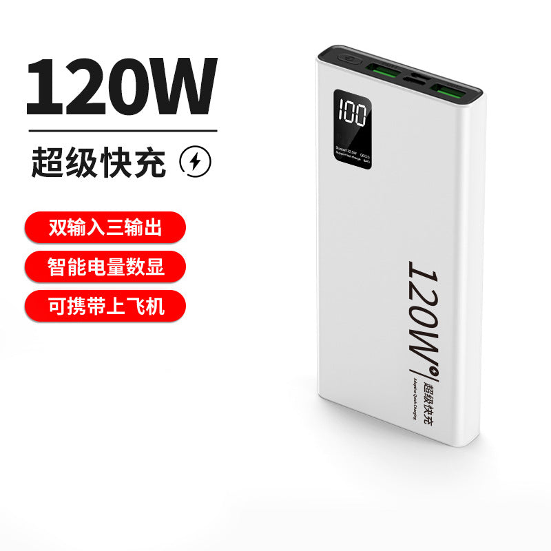 120W super fast charging power bank 10000 mAh large capacity mobile power supply gift formulation logo wholesale printing