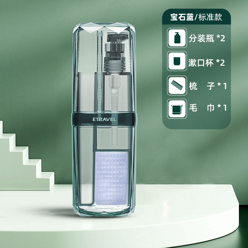 ETRAVEL Easy Travel Washing Cup Welfare Drainage Gift Promotion group buying private domain custom logo portable travel cup