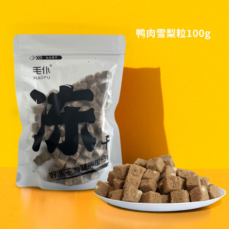 Freeze-dried chicken kernels pet snacks wholesale cat dog universal chicken breast cat grass multi-spring fish egg yolk duck kernels