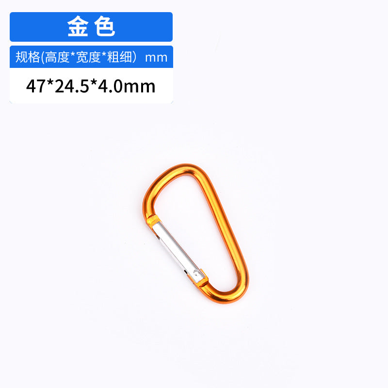 厂家批发5号D形4.0线粗款铝合金登山扣户外露营背包耳机装备挂扣