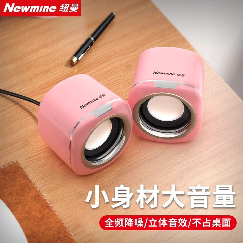 Newman BT55 Computer Audio Desktop Home Wired Mini Speaker Small Desktop Multimedia Laptop Speaker