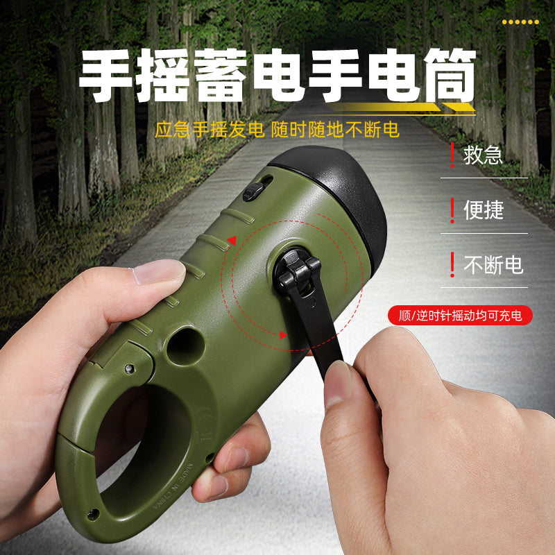 Hand cranked hair multi-function electric flashlight mini compact outdoor emergency lighting solar charging fan supplies factory