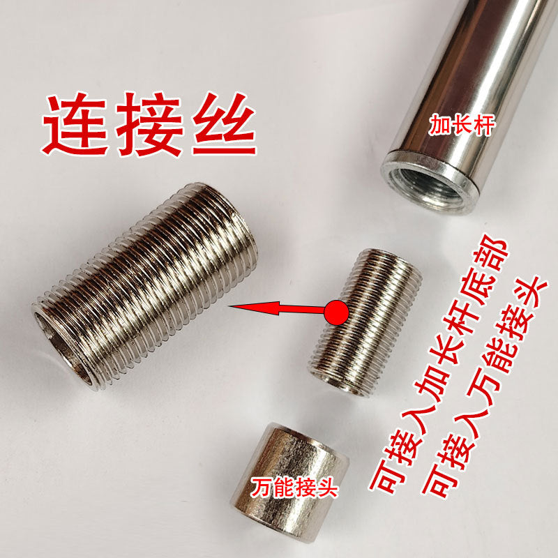 天幕支撑杆户外露营帐篷配件帐篷杆遮阳棚加长杆不锈钢加厚连接杆