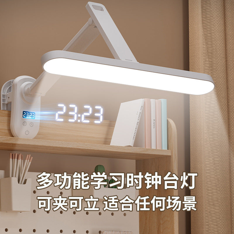 Clock small desk lamp eye protection special dormitory college student charging desk lamp clip type bedroom bedside reading lamp