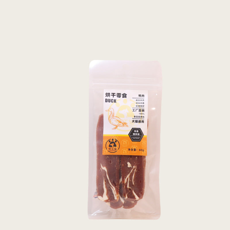 Dog snacks, chicken and duck wrapped cowhide rolls, dog molar sticks, puppies, teddy, large and small dogs, pet snacks wholesale