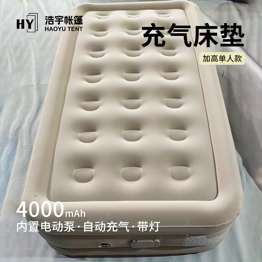 12 flat inflatable tent roof ridge waterproof thickened Oxford cloth camping anti-privacy single-layer automatic inflatable tent wholesale