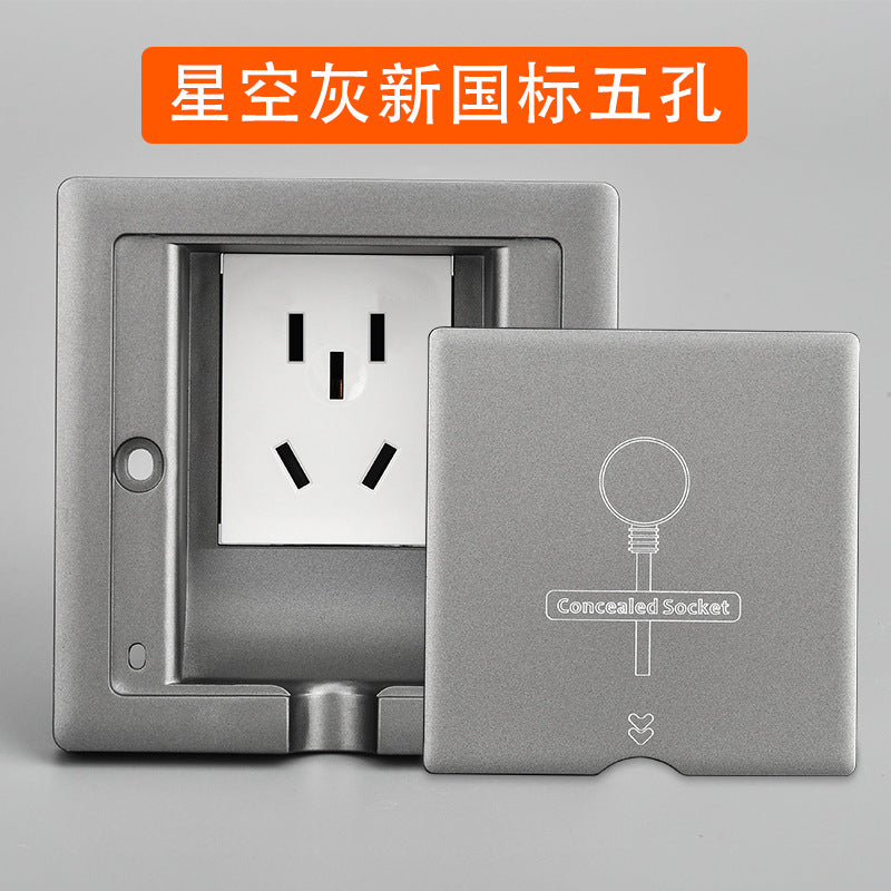 Type 86 embedded inner recessed socket invisible wall switch panel refrigerator TV hidden plug national standard five holes