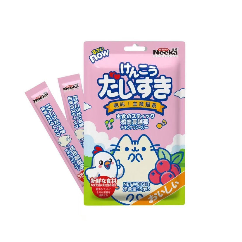 Nica cat strips full price staple food cat strips adult cat kitten cat meat puree wet food pack cat snacks 15g * 5 greedy