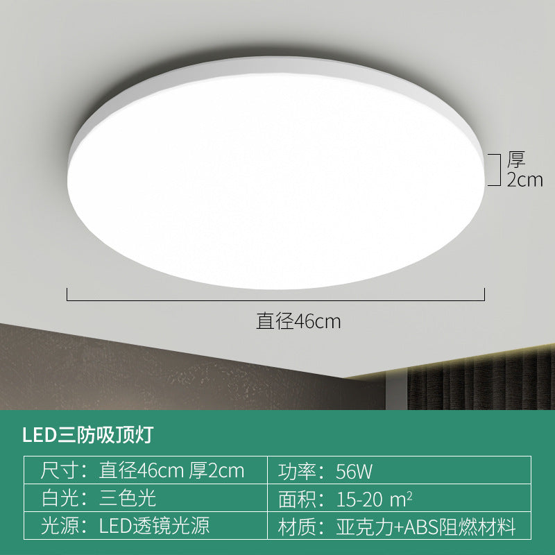 LED three-proof ceiling light dustproof, moisture-proof and mosquito-proof round waterproof bathroom, bathroom balcony, bedroom light, kitchen and bathroom light
