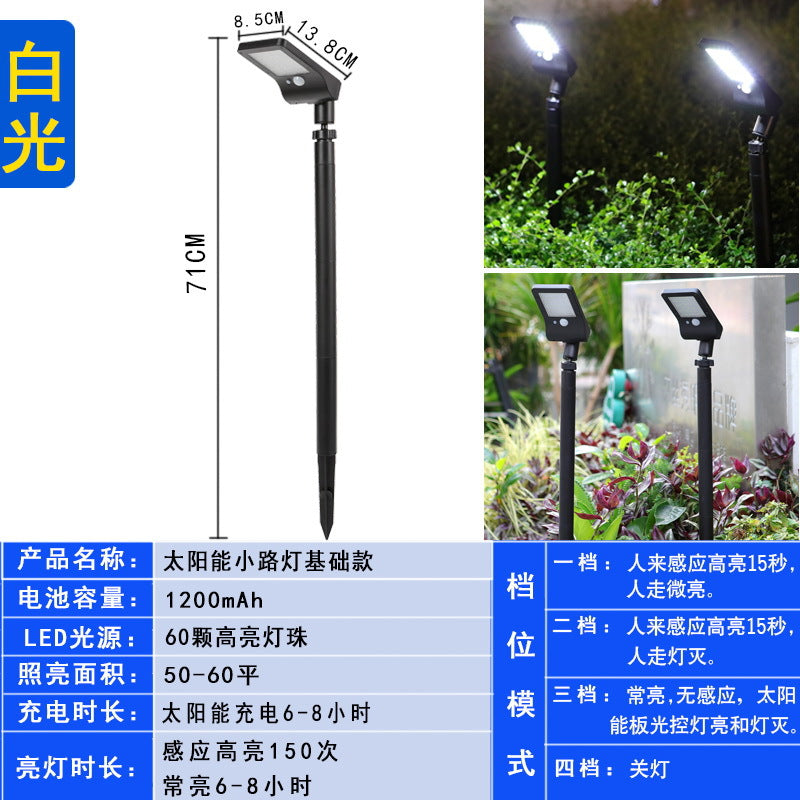 Cross-border custom octopus solar light outdoor clip courtyard street light household wall light induction waterproof lighting