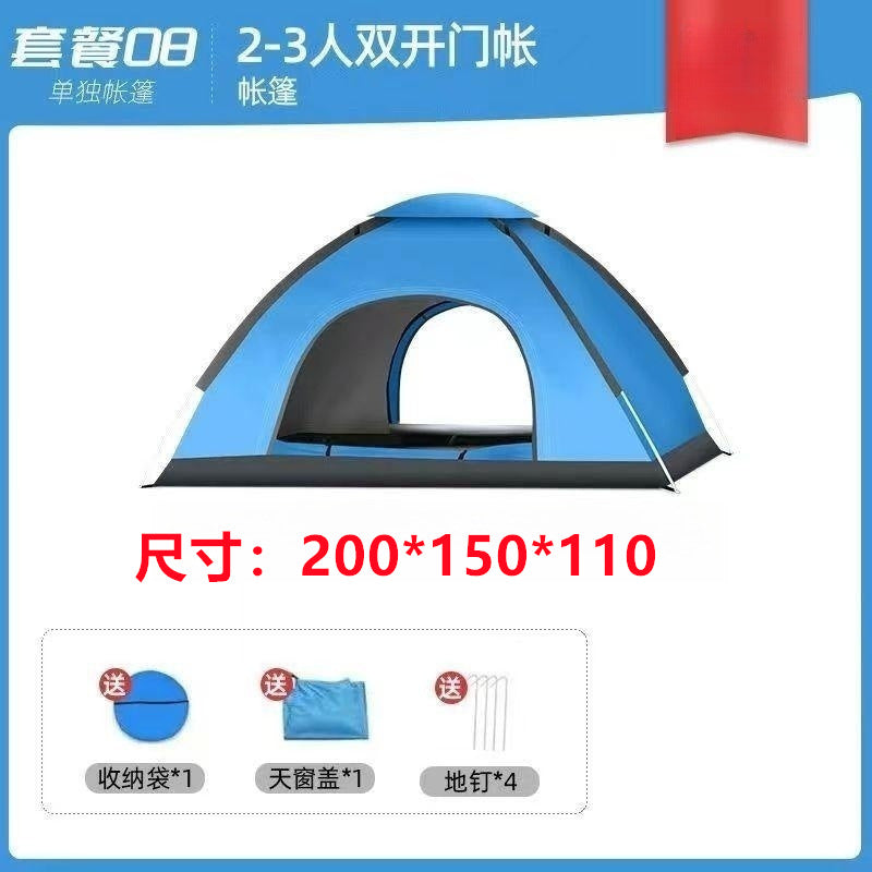 Outdoor portable mosquito-proof camping picnic equipment tent throw away one throw away installation-free second quick open fully automatic tent