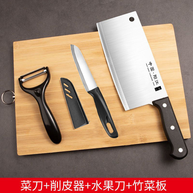 Kitchen knife cutting board two-in-one knife set household cutting board combination dormitory chopping board kitchen supplies full set of kitchen utensils