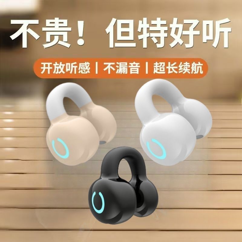 2025 New Voice of Berlin Wireless Bluetooth Headset Sports Running Ear Clip Ultra Long Battery Life Free Shipping Wholesale