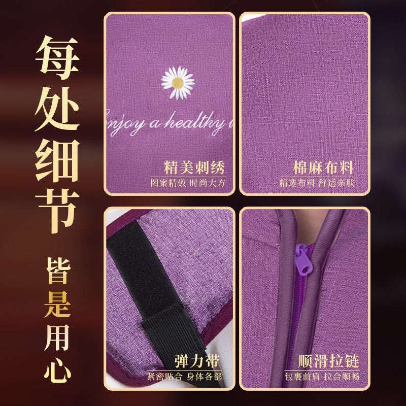 Yu Zhaolin Coarse Salt Sea Salt Hot Compress Bag Salt Bag Electric Heating Shoulder Pad Cervical Spine Back Moxibustion Household Hot Compress Bag Vest