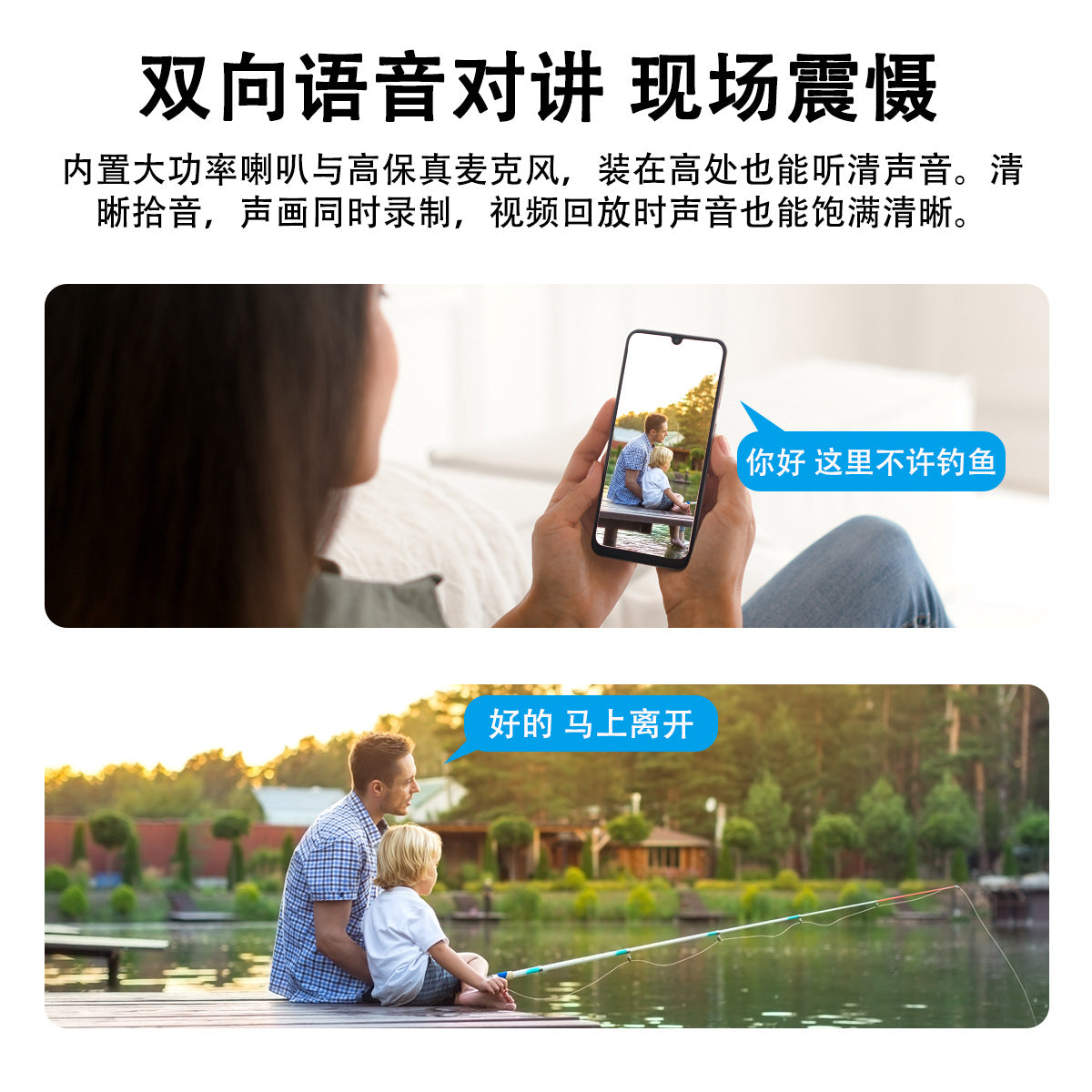 AOV solar surveillance camera has no electricity and no network, free traffic for life, ultra-clear and waterproof at the door, and night vision outdoors.