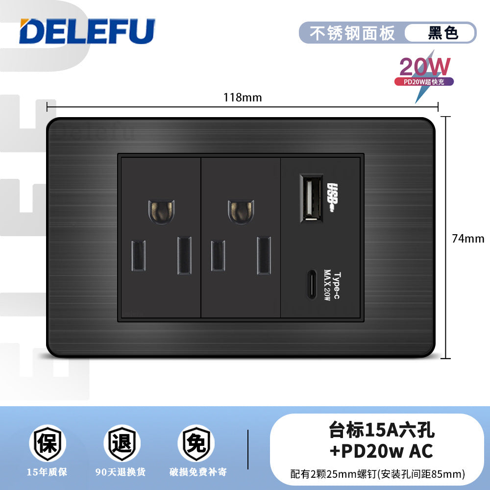 One piece of hair generation black plug stainless steel American standard type-C fast charging socket table standard switch usb into the wall type