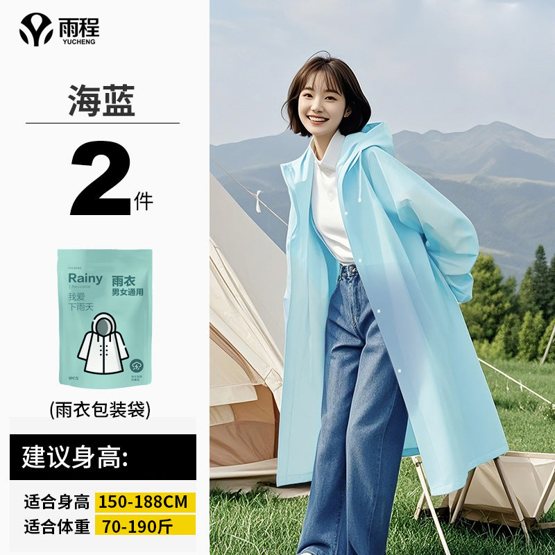 Manufacturer wholesale non-disposable raincoat eva adult thickened outdoor hiking portable one-piece raincoat