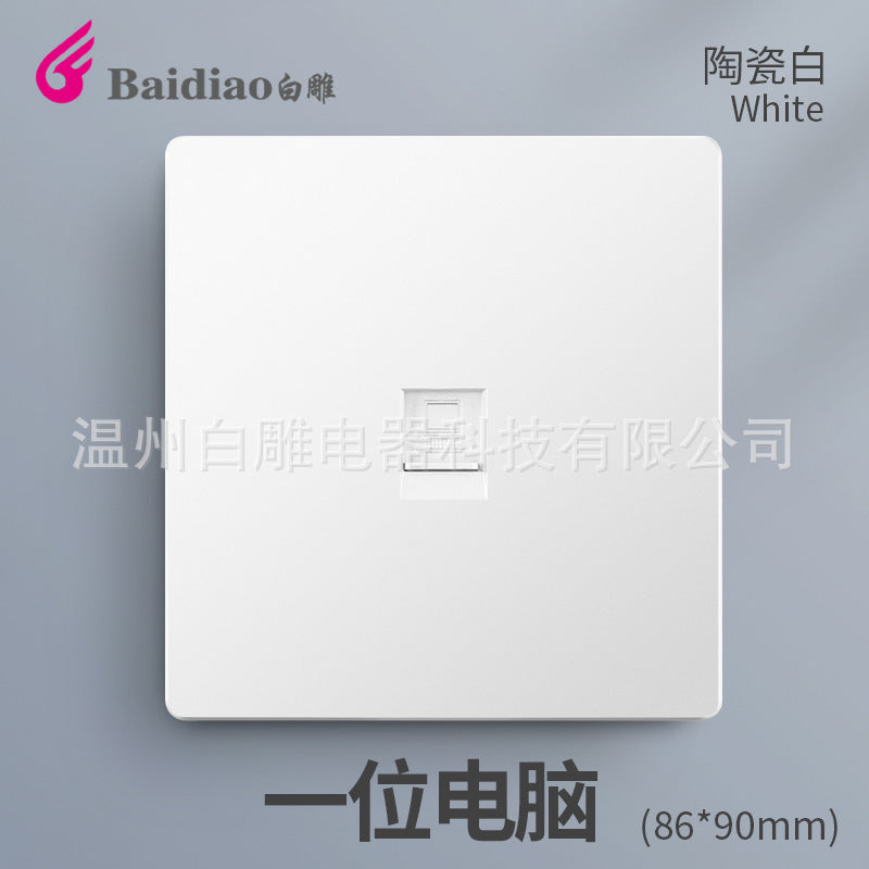 British standard switch socket British one-open 13A socket Multifunctional five-hole USB socket panel British standard European standard US standard