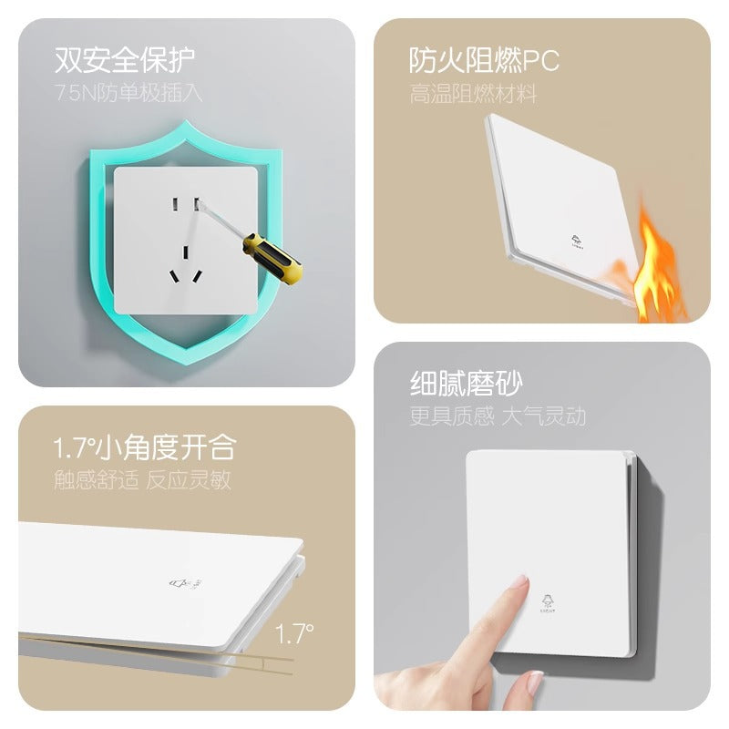 International electrician matte white switch socket panel household ultra-thin 86 type concealed 16a five-hole wall power supply