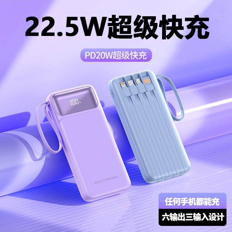 Mobile phone fast charging power bank 3c certified large capacity 10,000mAh aircraft can carry mobile power customization