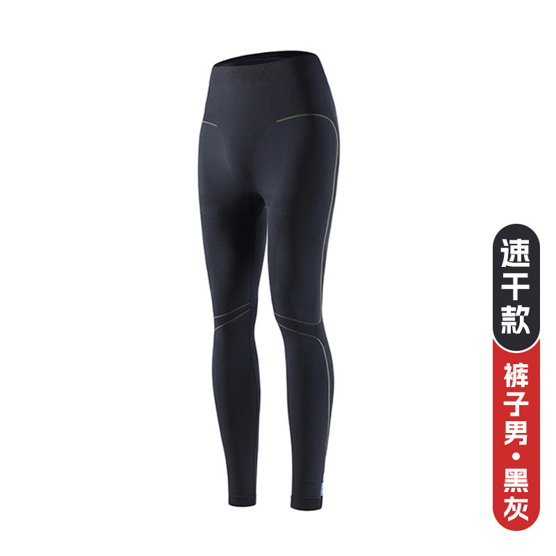 Outdoor autumn and winter quick-drying ski clothing underwear set men's and women's sports breathable moisture-absorbing perspiration compression warm quick-drying clothing