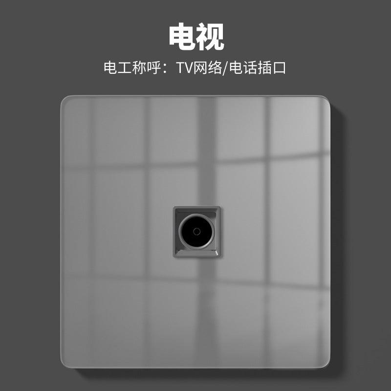 International Electrician 86 glass switch wall socket panel household concealed one-open five-hole plug safety protection