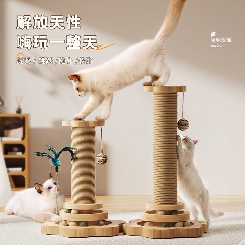 Cat scratching board, sisal wear-resistant and non-crumb-resistant cat kitten toys, cat teasing stick, self-pleasure and boredom cat climbing integrated cat scratching column
