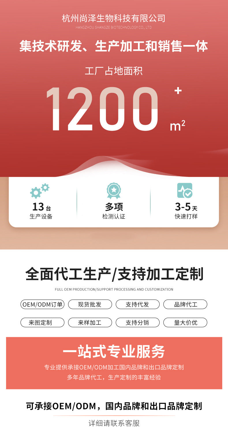 Cat and Dog Bathing Shampoo Body Wash Pet Herbal Body Wash Bacteriostatic Deodorant Long-lasting Fragrance Pet Bathing Shampoo